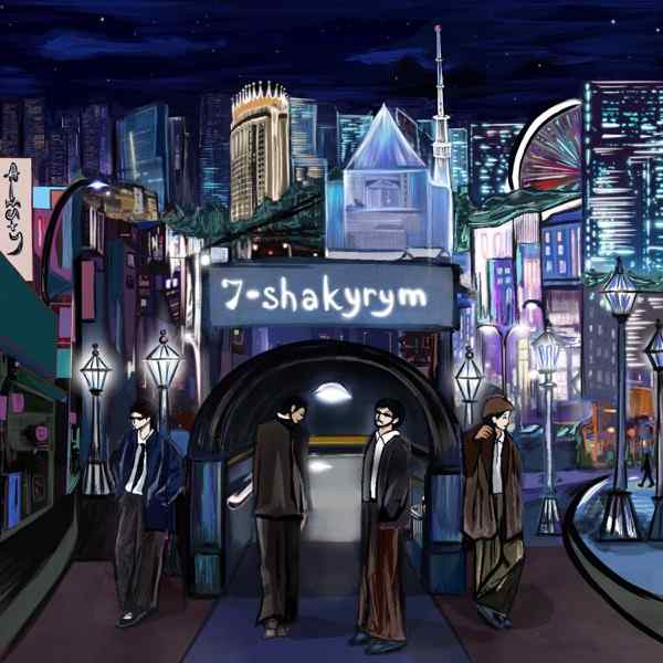 7–shakyrym – Almaty