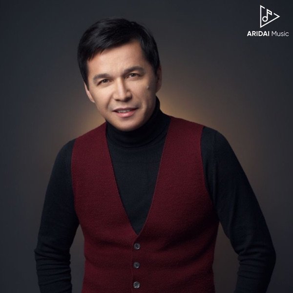 Абай Бегей – Jailap jailap
