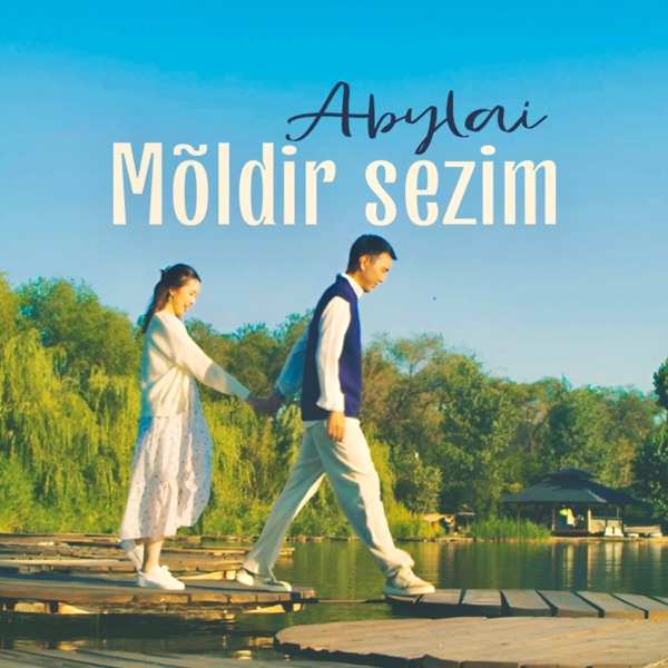 Abylai – Mõldir sezim