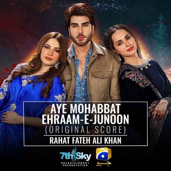 Ace – Mahabbat