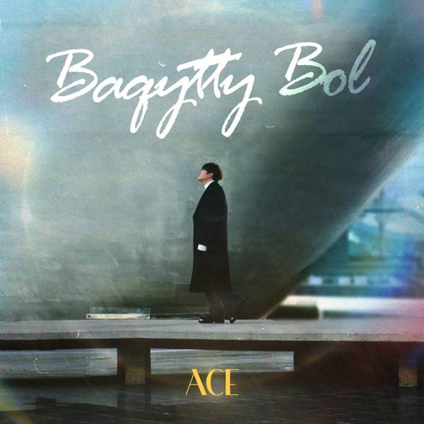 Ace – Oiymdagy dunie