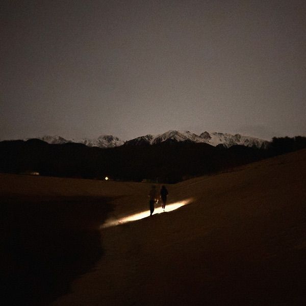 Adasqanzhau – Shekken