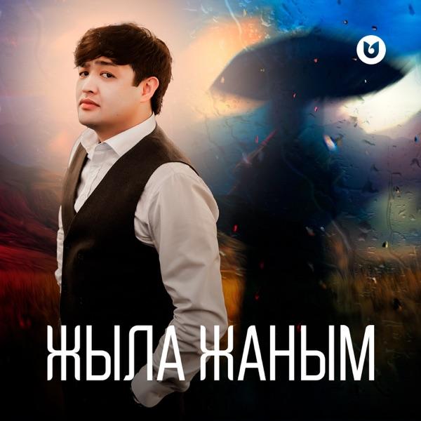 Adilet Jaygashar – Жыла жаным