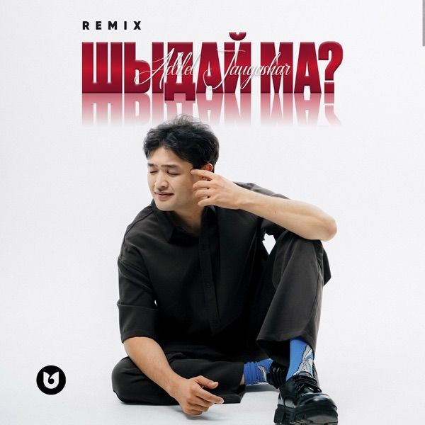 Adilet Jaygashar – Шыдайма