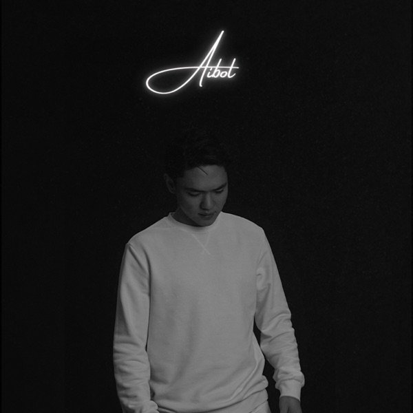 Aibol - Meni Oilama