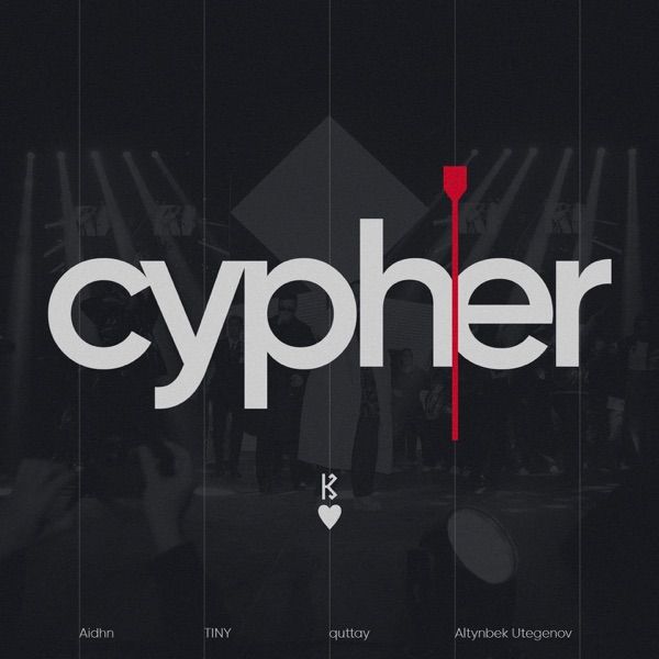 Aidhn feat. Quttay & Altynbek Utegenov & Tiny – Cypher Kilen Hub