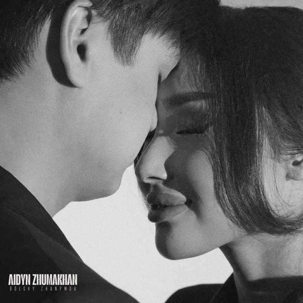 Aidyn Zhumakhan – Bolshy zhanymda