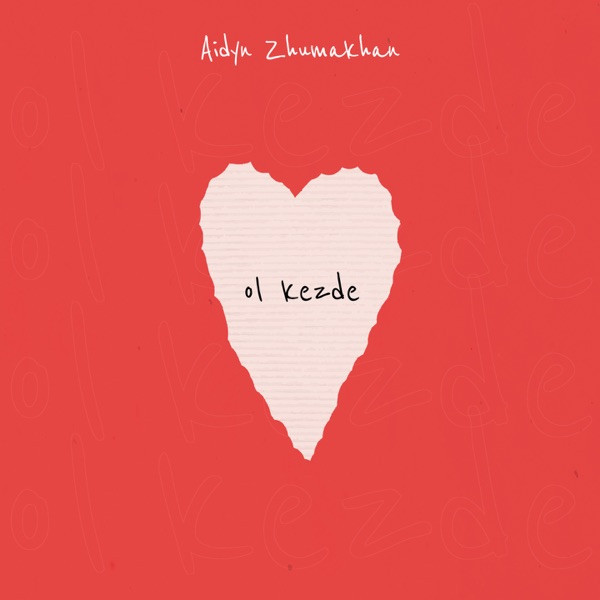 Aidyn Zhumakhan - Ol kezde