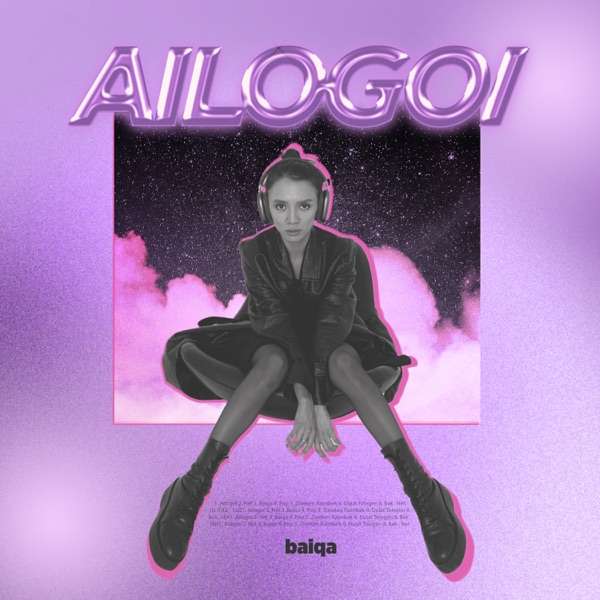 Ailogoi – Baiqa
