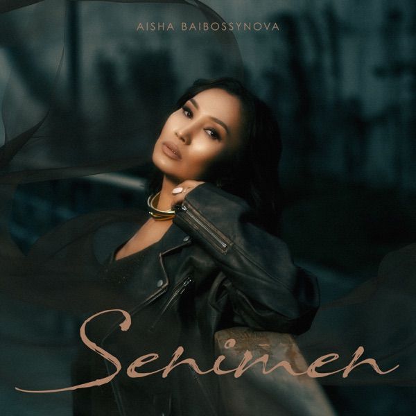 Aisha Baibossynova – Senimen