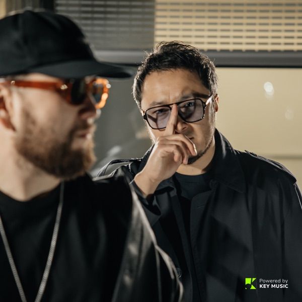 Ақболат & 2ken - Көнеміз ба