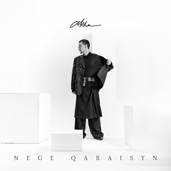 Akha – Bır ozıñdei