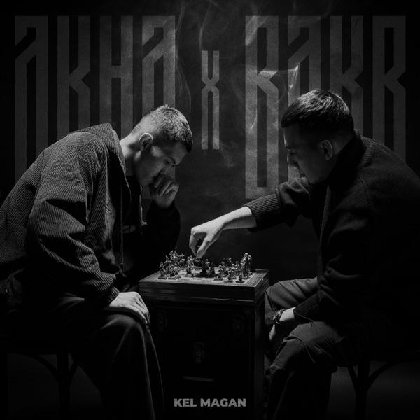 Akha - Kel Magan