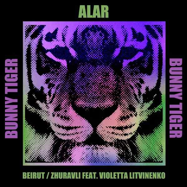 Alar – Beirut