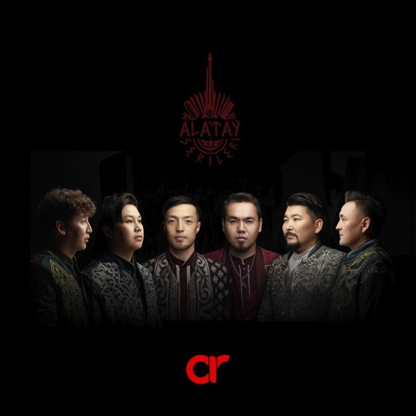 Alatau Serileri – Attanarda