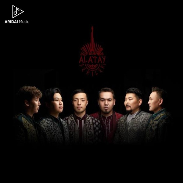 Алатау серiлерi – Далада