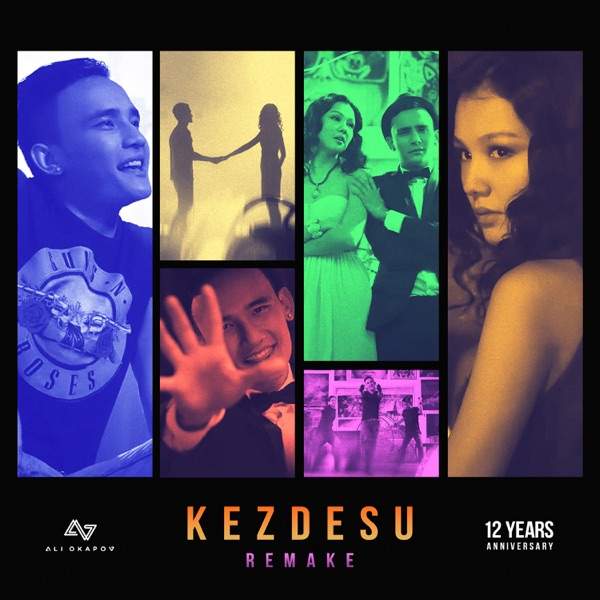 Ali Okapov – Kezdesu