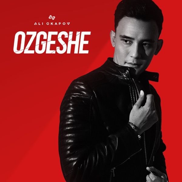 Ali Okapov – Ozgeshe