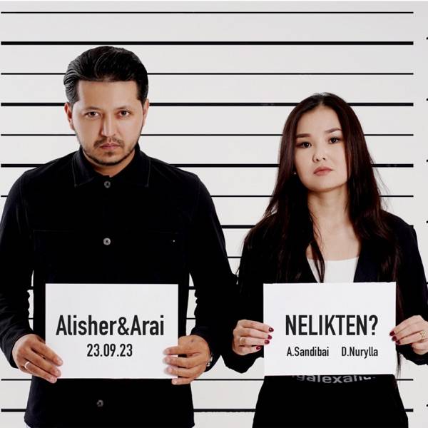 Alisher feat. Arai – Nelikten