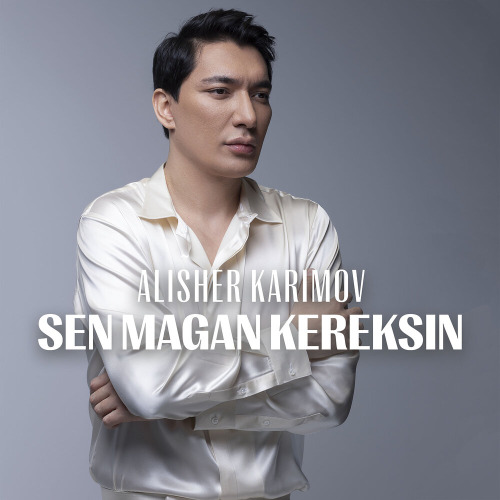 Алишер Каримов – Qazaqtyn kelinderi