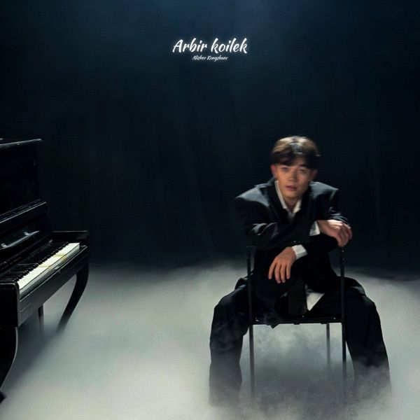 ALisher Konysbaev – Arbir koilek