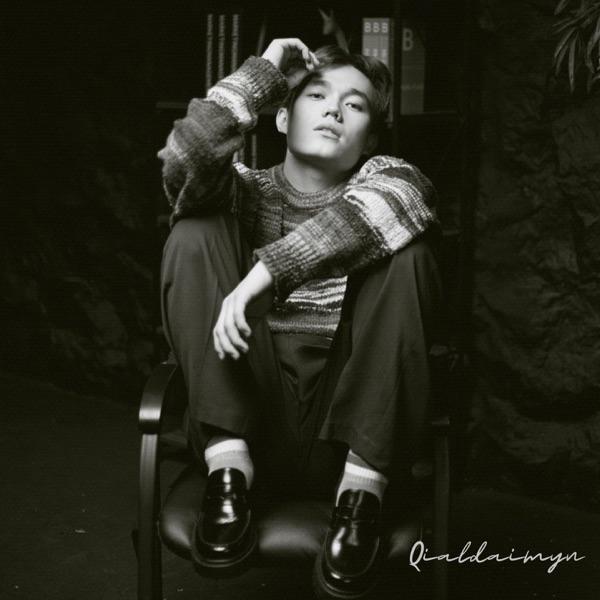 ALisher Konysbaev – Qialdaimyn