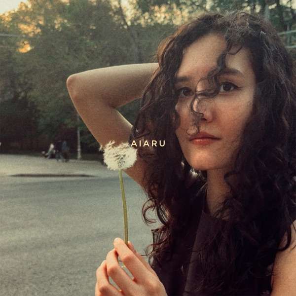 Amira Lyric - Aiaru
