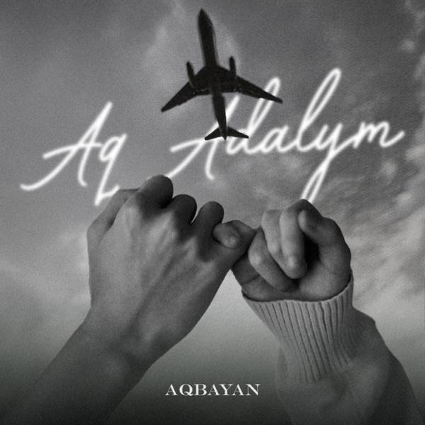 Aqbayan – Aq adalym