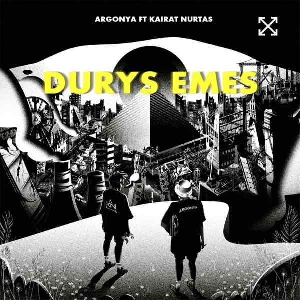 Argonya feat. Кайрат Нуртас – Durys Emes