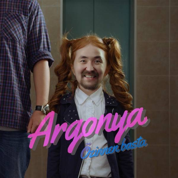Argonya – Ozinnen Basta
