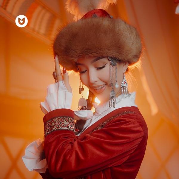 Аружан Насыролла - Өзгерді бүгін тұрағы