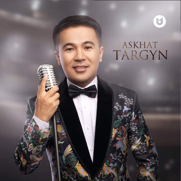 Асхат Тарғын – Ақ баян