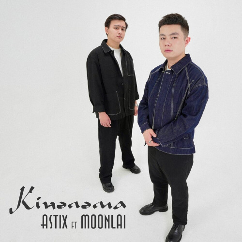 Astix & Moonlair - Кінәләма