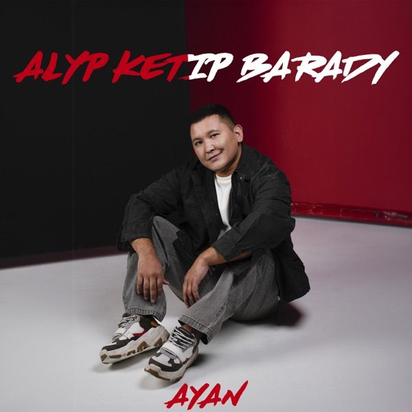 AYAN – Alyp Ketip Barady