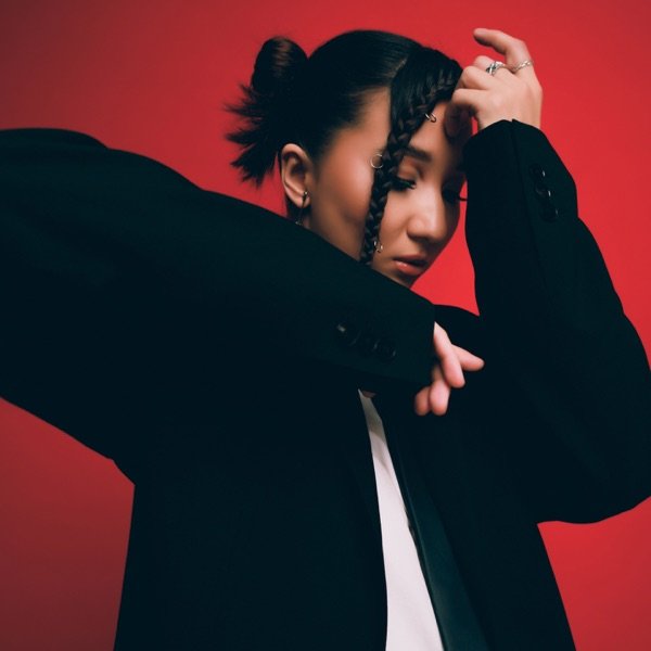 Ayree – Show (Remix)