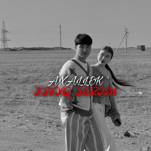 Axallek – Ystyq sezim