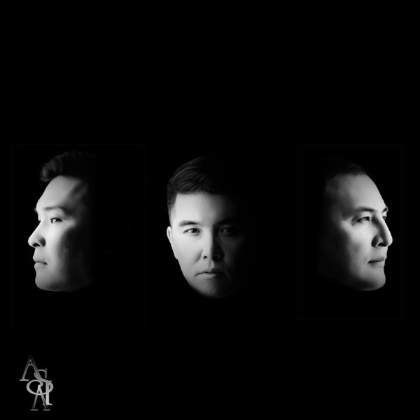 Азия – Qazaq zhigiti