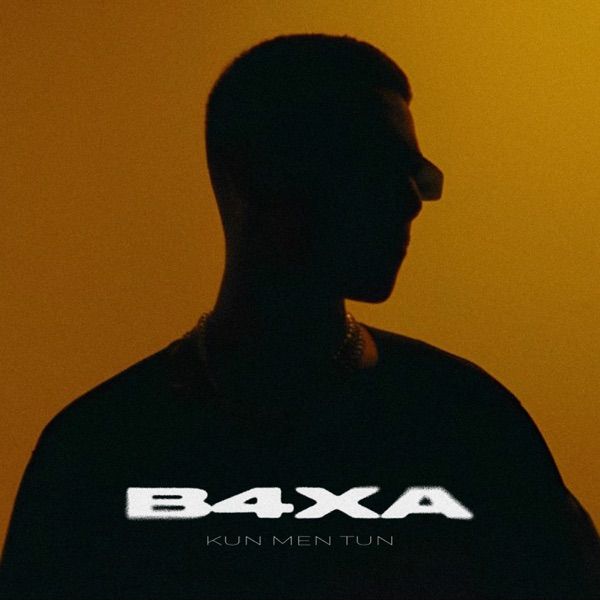 B4XA – Kun Men Tun