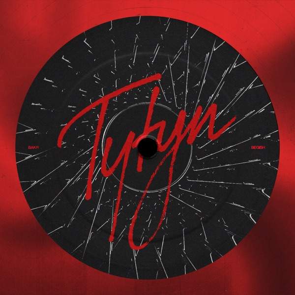 Bakr feat. Begish – Tytyn