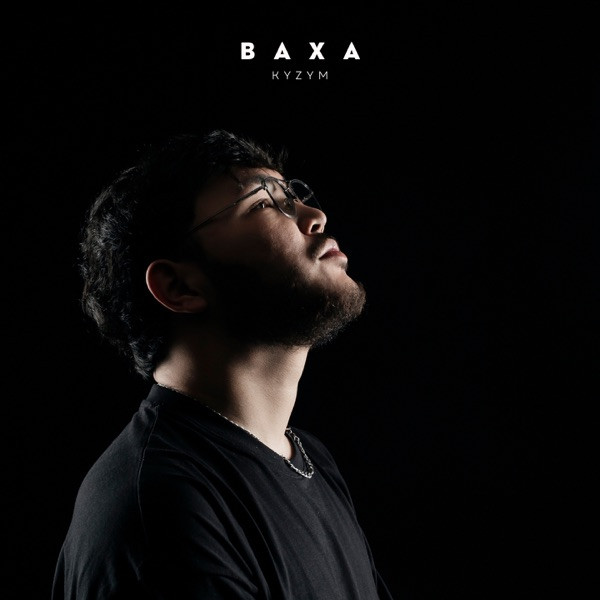 Baxa – Kyzym