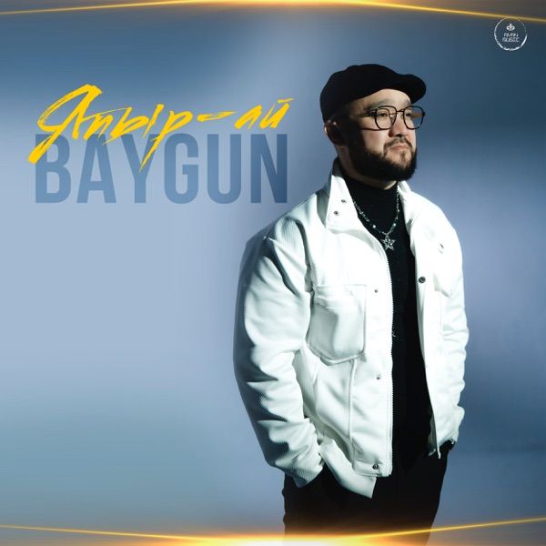 Baygun - Япыр-ай