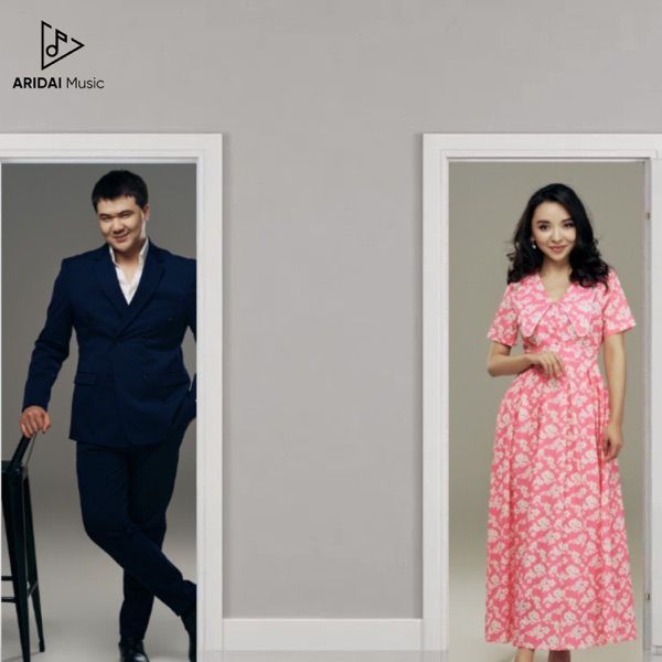 Beket Bolat & Жанерке – Мен де Сені қатты Сағындым