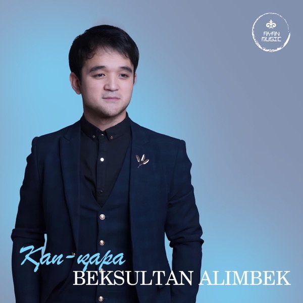 Beksultan Alimbek – Кап–кара