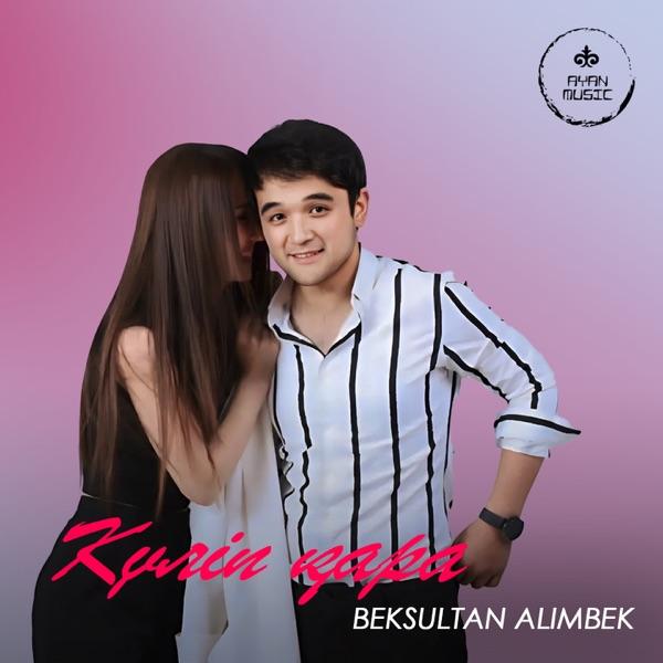 Beksultan Alimbek – Күліп қара