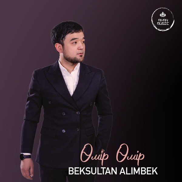 Beksultan Alimbek – Өмір Өмір
