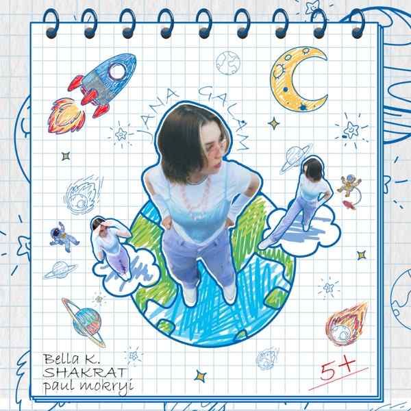 Bella K. – Jana Galam