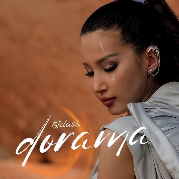 Bidash – Dorama