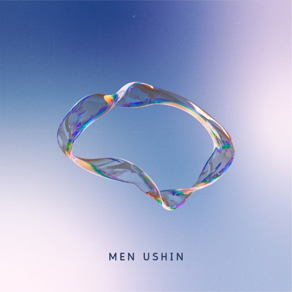 Chilly – Men ushin