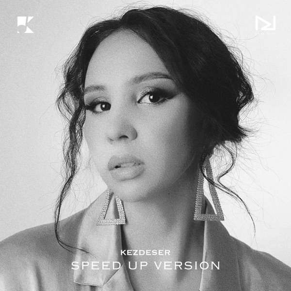 Diana Ismail – Kezdeser (Speed Up Version)