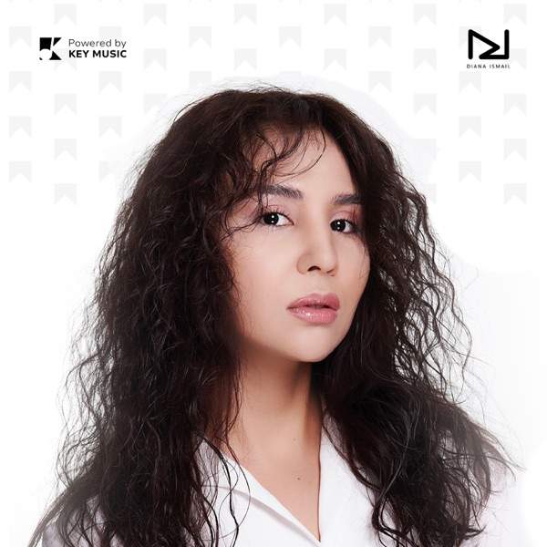 Diana Ismail - Қинамашы жүректі